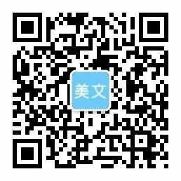 维多利亚值得信赖的网站,维多利亚官网入口注册